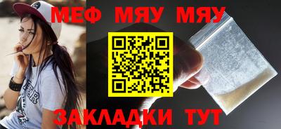 шишки Изобильный