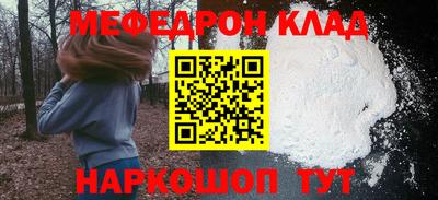 гашик Ирбит