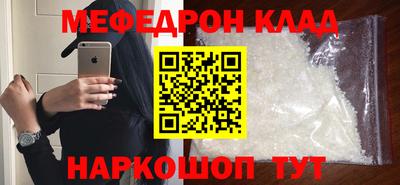 шишки Изобильный