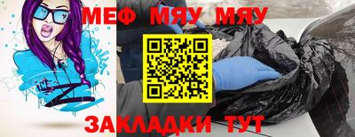 гашик Ирбит