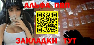 шишки Изобильный