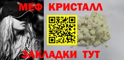 шишки Изобильный