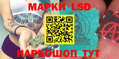 мяу мяу кристалл Ипатово