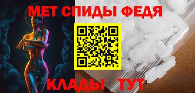 гашик Ирбит