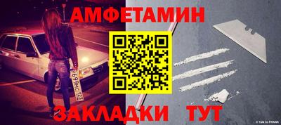 гашик Ирбит