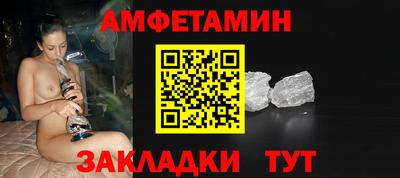 шишки Изобильный