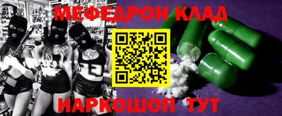 шишки Изобильный