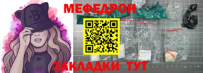 шишки Изобильный